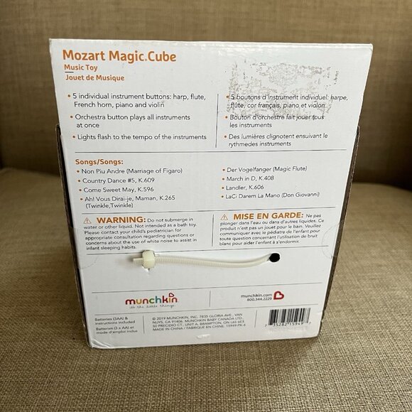 Munchkin Mozart Magic Cube Musical Instruments Children Learning Play Toy NRFB - Picture 4 of 8
